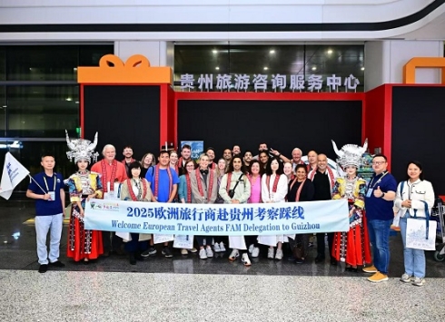 European travel agents explore Guizhou tourism resources
