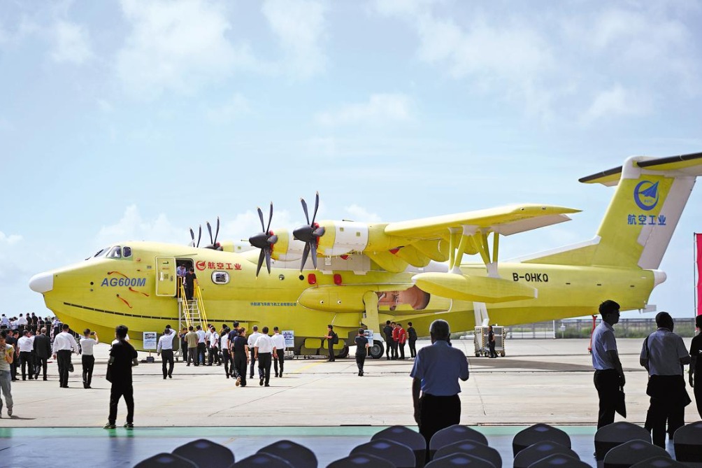 Decks cleared for AG600 mass production, delivery