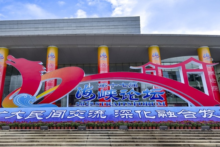 Separatist acts can't stop civil exchanges