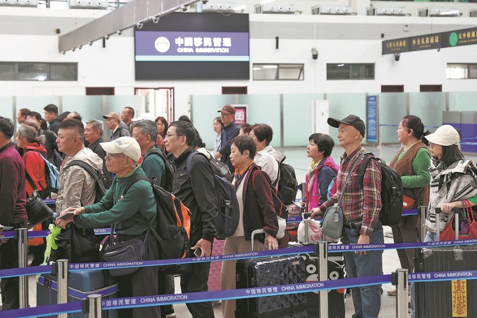 Visa-free policy leads to rise in cross-border travel