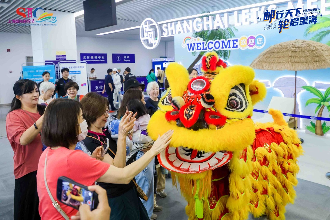 Shanghai launches Intl cruise festival