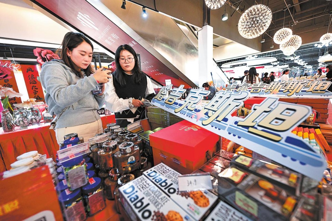 Dynamic economic partnership deepening between China and Central Asia