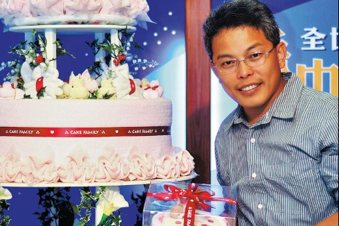 Quirky 'cake towels' revitalize old family business