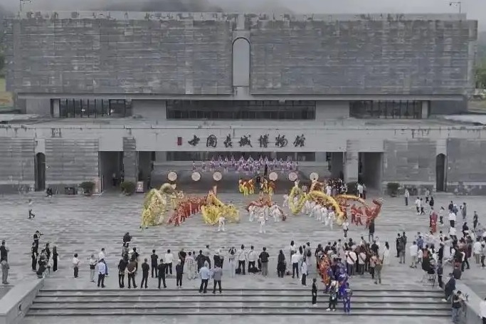 Great Wall museum opens in North China