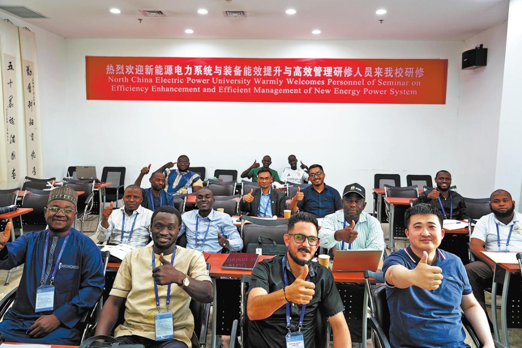 China helps 'empower' developing nations