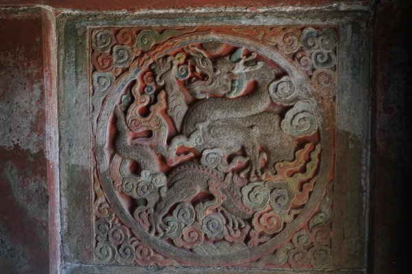 On the trail of Prince Duan's tomb