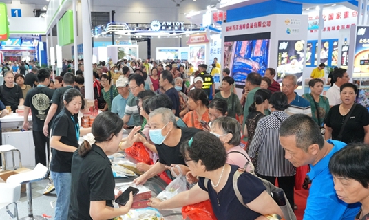 Fuzhou fisheries expo bridges markets, boosts seafood trade