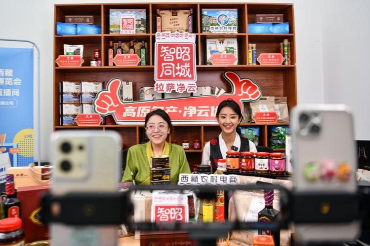 China's cross-border e-commerce exports reach new high in 2024