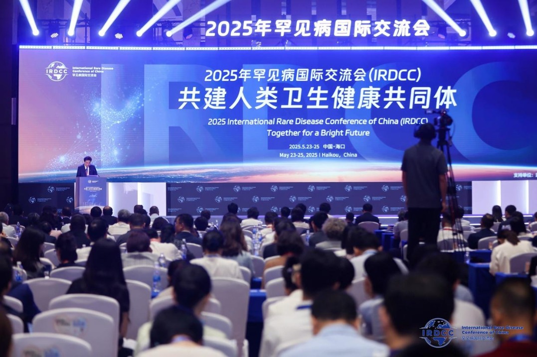 China builds momentum in rare disease treatment and care