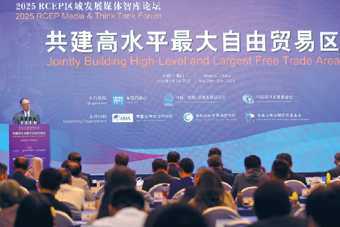 China, ASEAN trade to benefit from deal