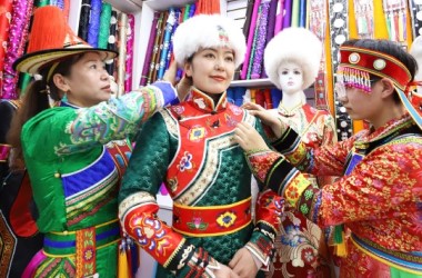 Technology revitalizes Sunan county's intangible cultural heritage