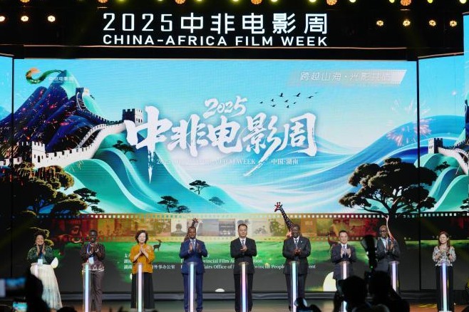 Cinema bridges China and Africa at Changsha event