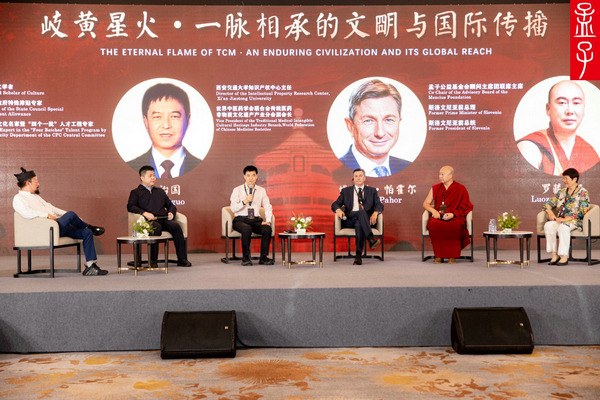 Changsha event celebrates TCM and women's legacy