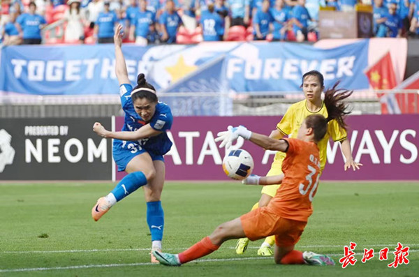 WEDZ women's soccer team advances to Asian championship final