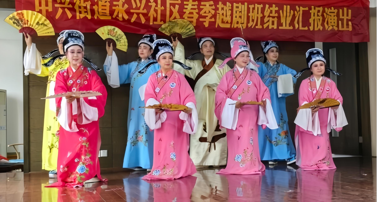 Yueju Opera performance showcases cultural enrichment in NETDA