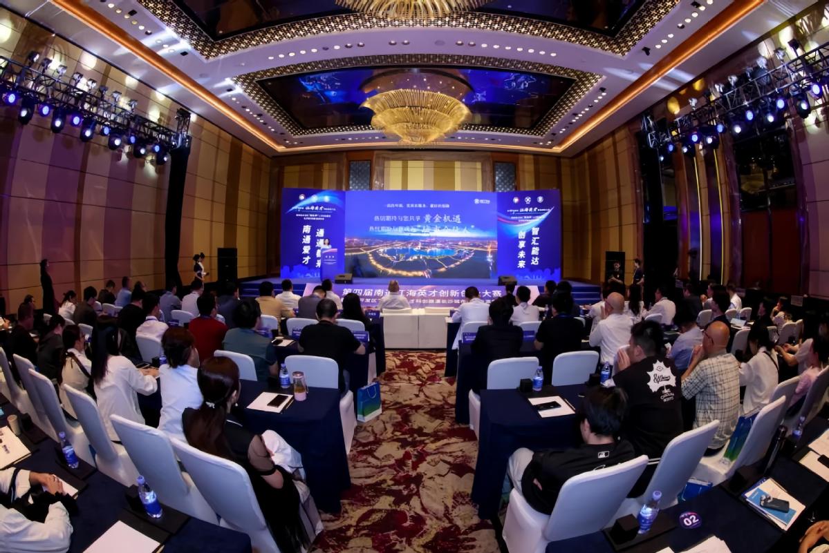 NETDA, Changsha strengthen innovation synergies in new energy sector