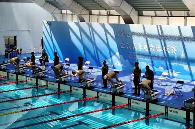 National swimming championships for persons with disabilities open in Nantong
