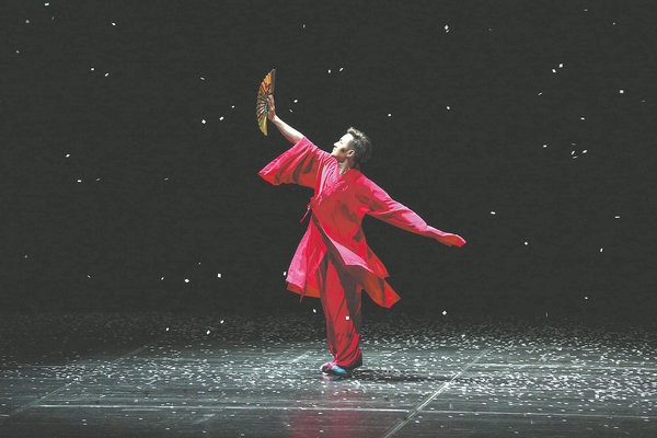 A classic returns in tribute