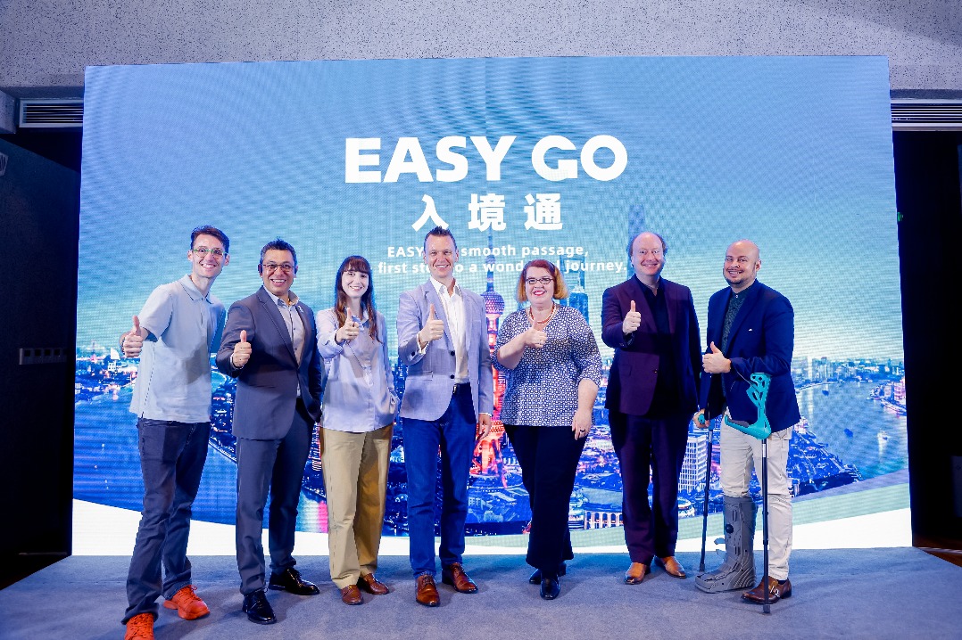 Shanghai to launch Easy Go to enhance visitors' experience