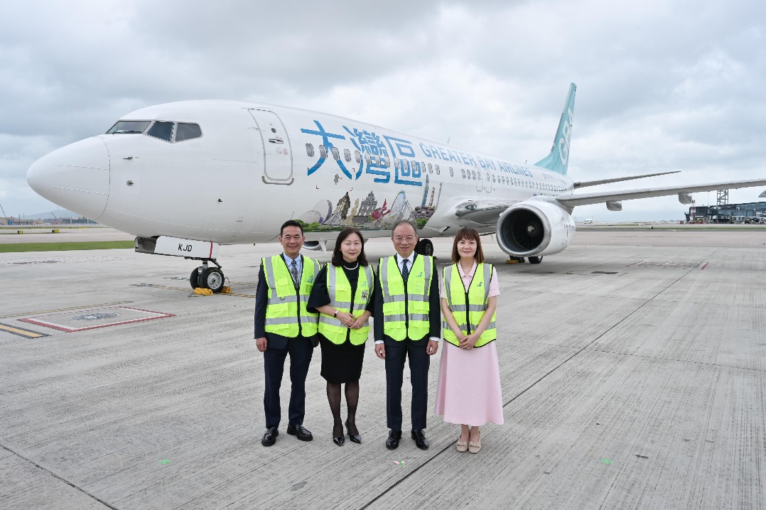 Greater Bay Area Aircraft unveiled to promote Hong Kong's role as 'super connector'