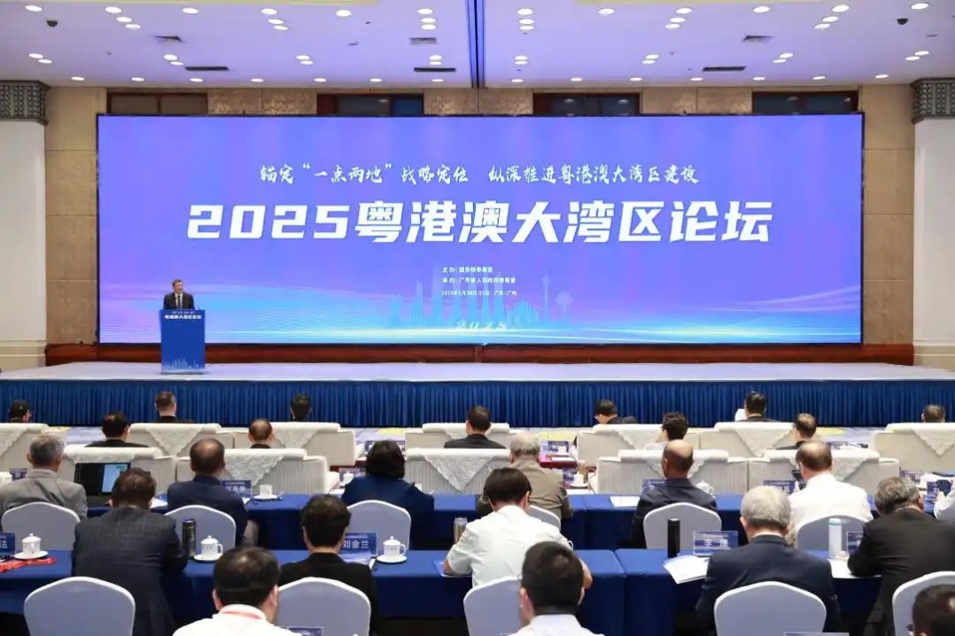 GBA officials vow to further development