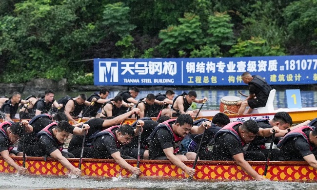 2025 Guilin ASEAN Dragon Boat Invitational concludes with spectacle, spirit