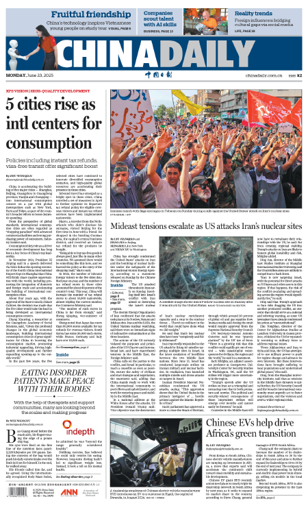 Chinese EVs help drive Africa's green transition