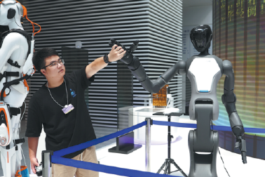 Forum spotlights entrepreneurship