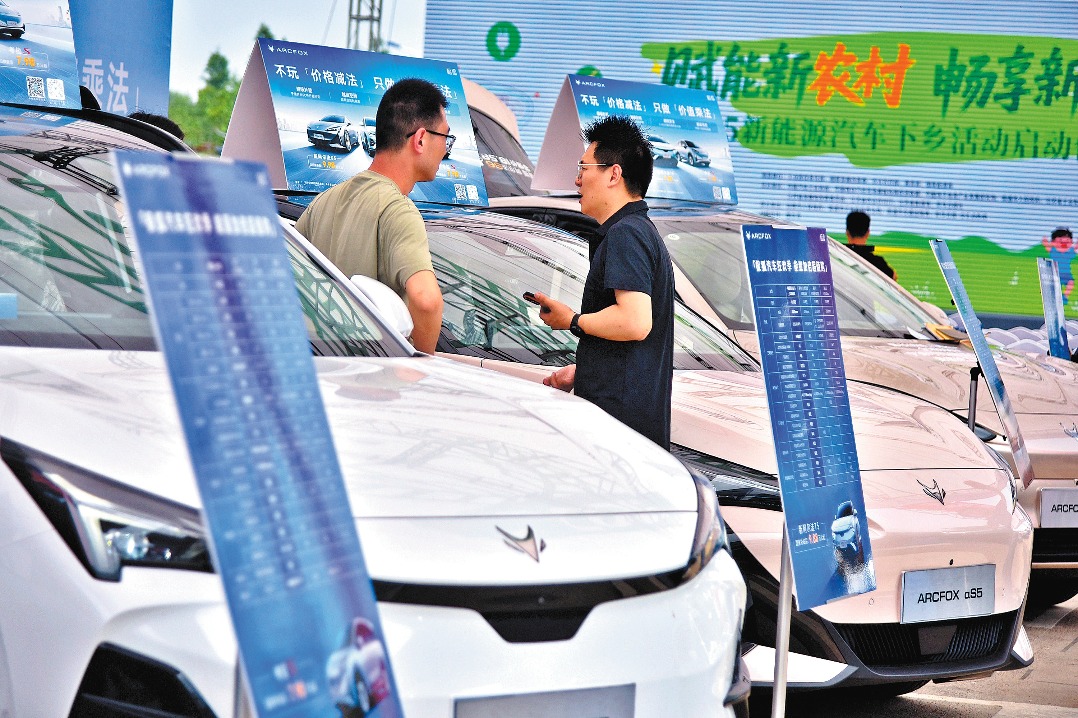 Rural market in spotlight to tap growth