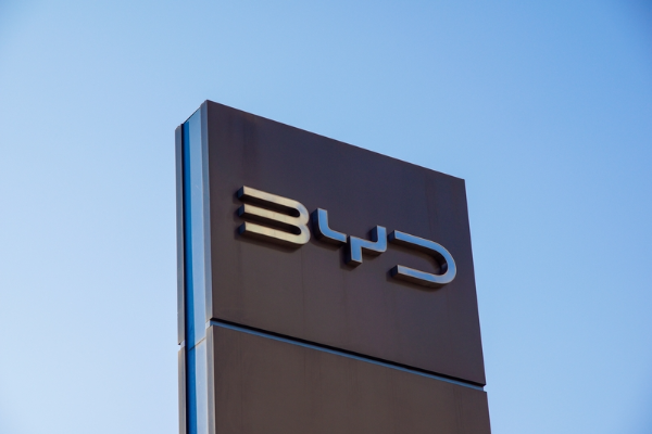 BYD expands EV export capacity with fifth car carrier delivery