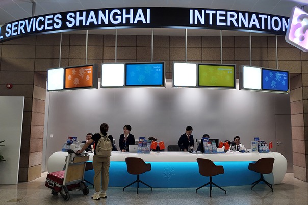 Shanghai Pudong airport launches 24-hour services for travelers