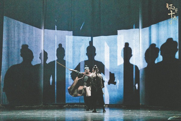 Daring to take on the challenges of adaptation