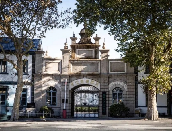 Integration of wine, tourism empowers high-quality development in Yantai