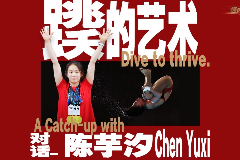 Dive to Thrive - Exclusive interview with Olympic diving champion Chen Yuxi
