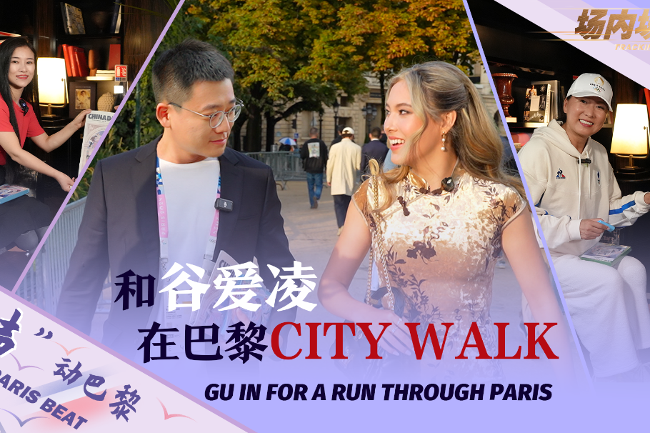 A Seine-ic stroll: walking through Paris with Gu Ailing