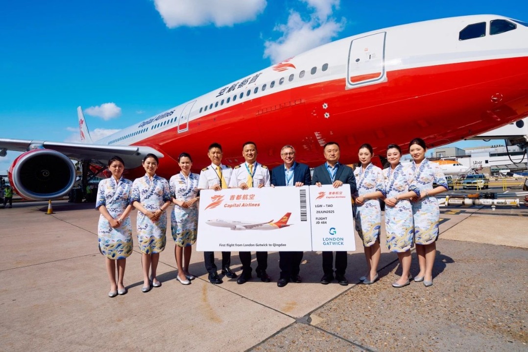 Beijing Capital Airlines launches direct flight route between London Gatwick Airport and Qingdao