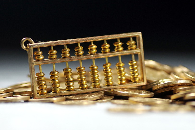 China finalizes 800-billion-yuan funding for key national projects in 2025