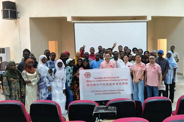 From Zhangzhou to Ziguinchor: TCM training builds 'ever-present' medical legacy in Senegal