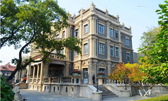 Marshal Zhang's Mansion