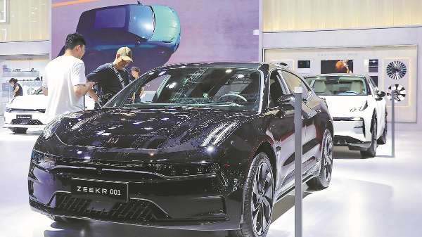 Chinese automaker Geely launches sales of new electric Zeekr model in Israel