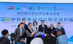 Young voices connect along Grand Canal in celebration of cultural exchange