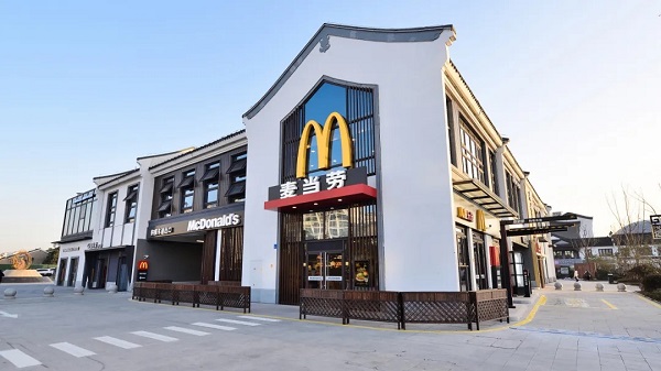 McDonald's to expand presence in WND