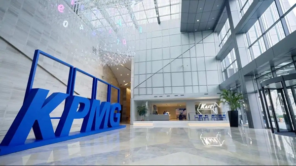 KPMG collaborates with Hongqiao service center to help companies go global