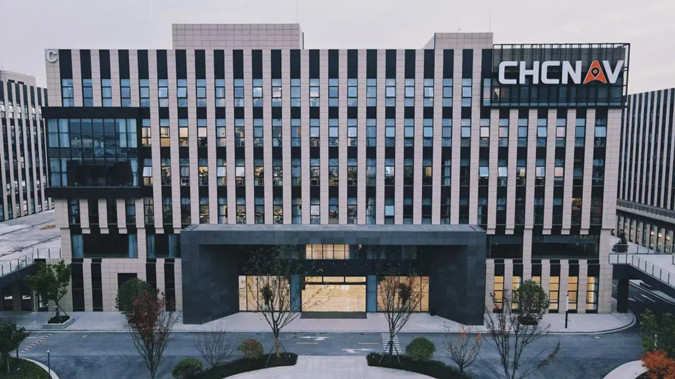 CHCNAV: Hongqiao could evolve into 'Silicon Valley' of precision agriculture