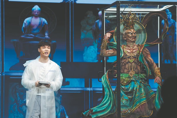 Science for art's sake