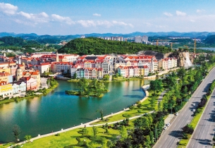 Three years of transformation: Gui'an sees rapid socioeconomic development