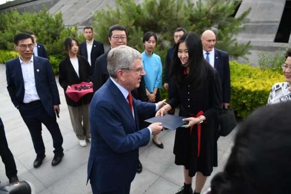 ​Jinan youth highlights digital innovation for sustainability at Olympism365 Summit