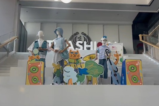 Jinan garment firm puts on global growth spurt using innovation