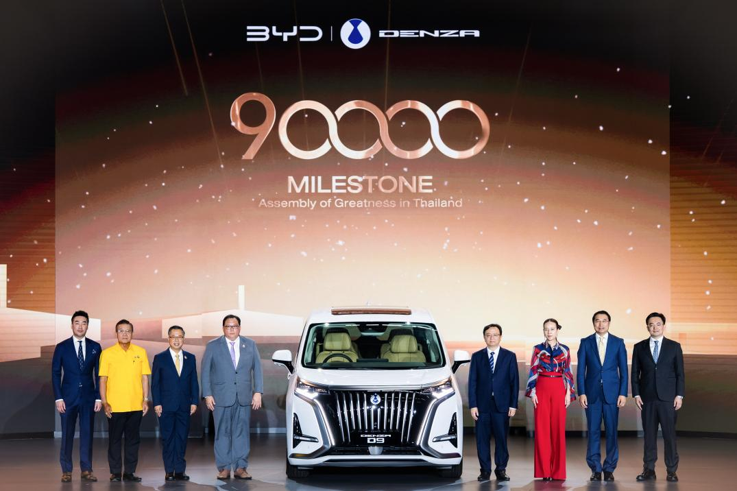 BYD celebrates delivery of 90,000th NEV in Thailand
