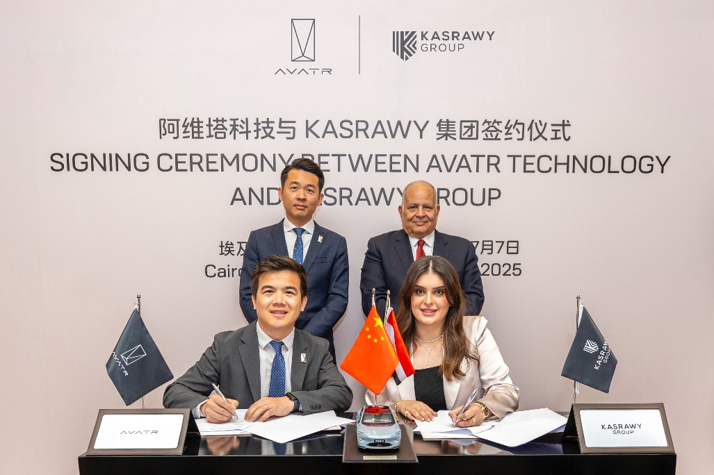 Avatr signs Egypt distribution deal in first push into Africa